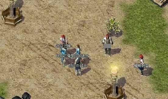 轻变传奇外挂怎么调 老玩家唠私服避坑与实操心得